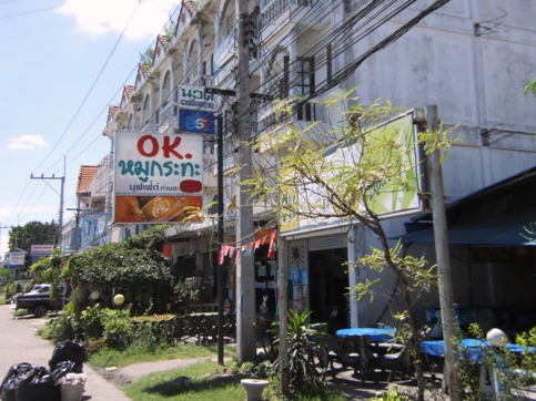 Das Schild von der OK Karaoke Bar