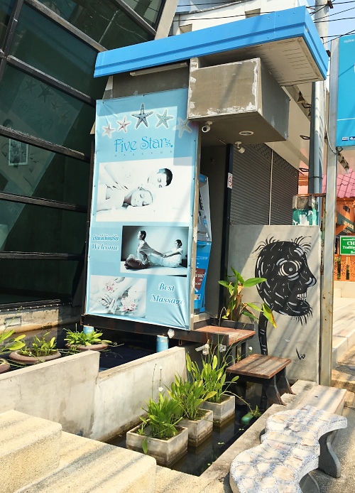 Five Star Massage Salon