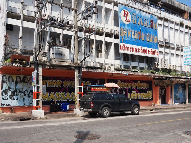 Ansicht von der Straße aus